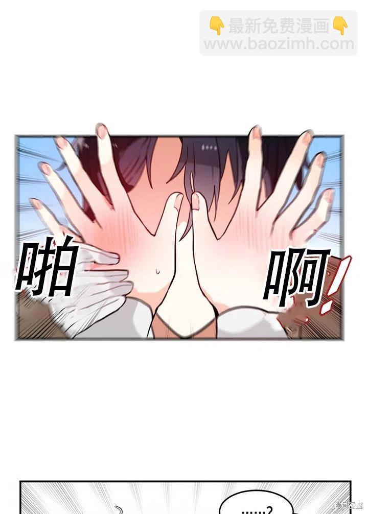 第6话35