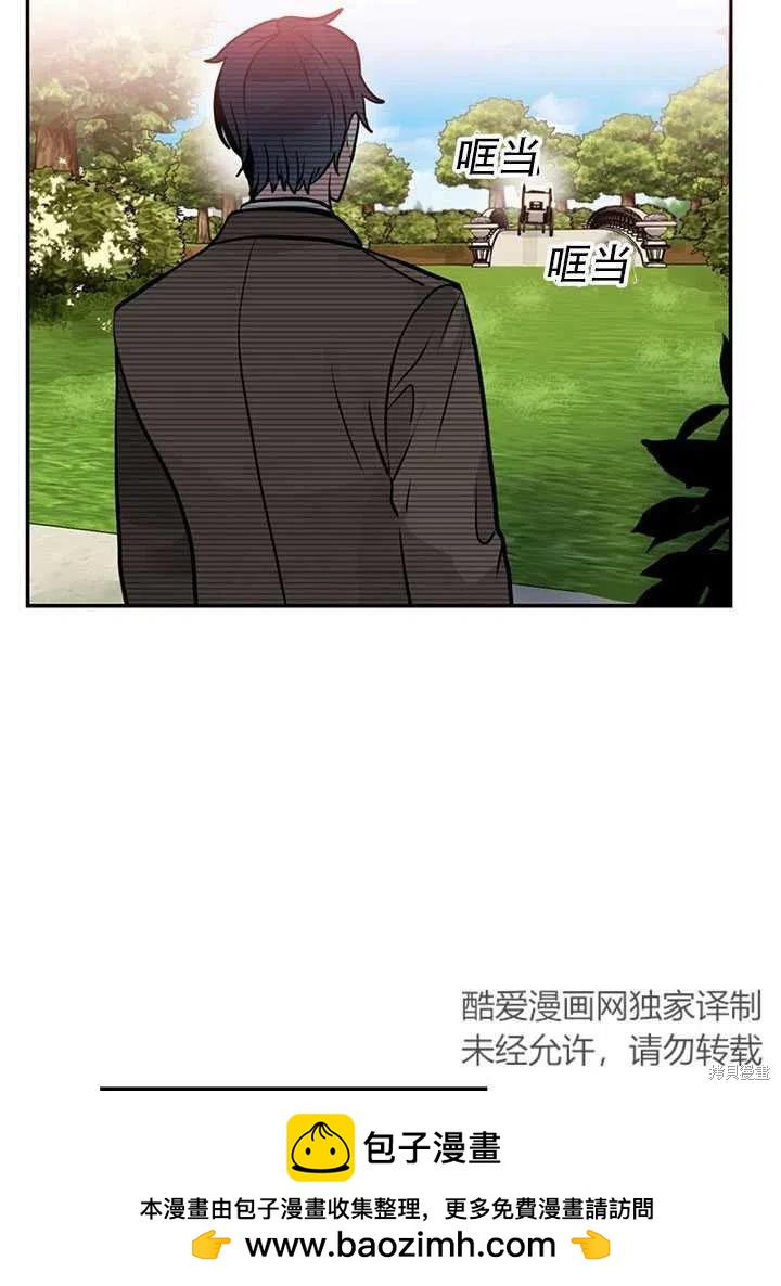 第6话49