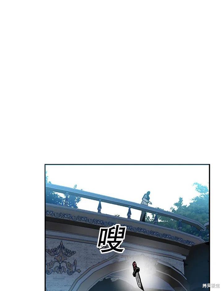 第6话56