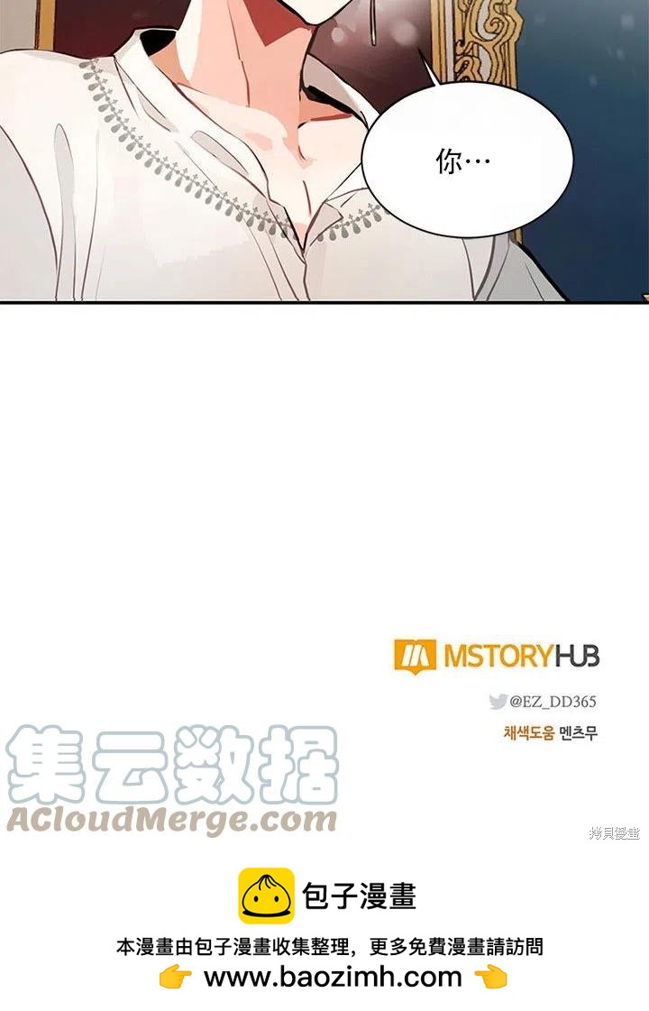 第6话64