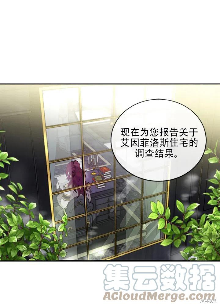 第7话0