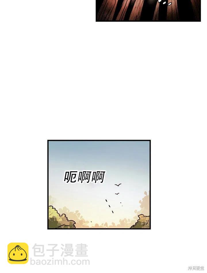 第7话44