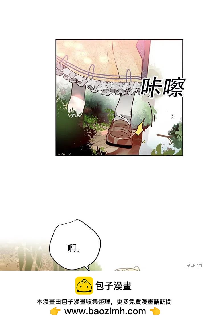 第7话53