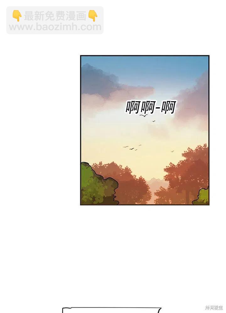 第8话16