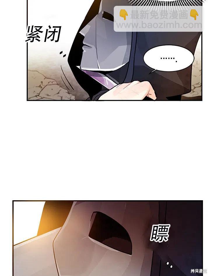 第8话44