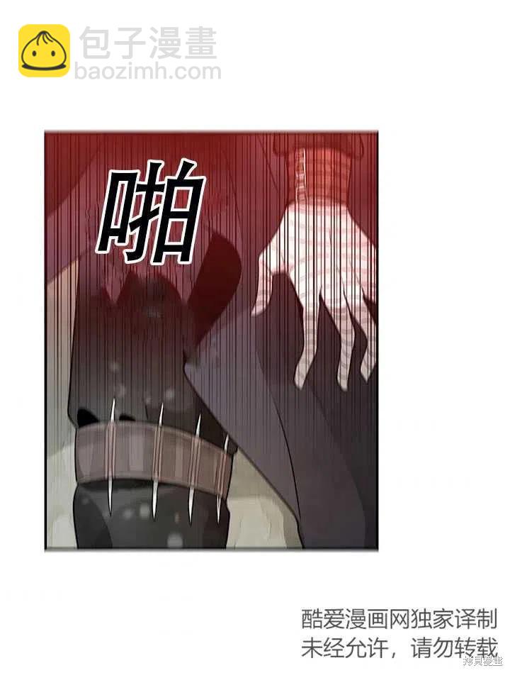 第8话50