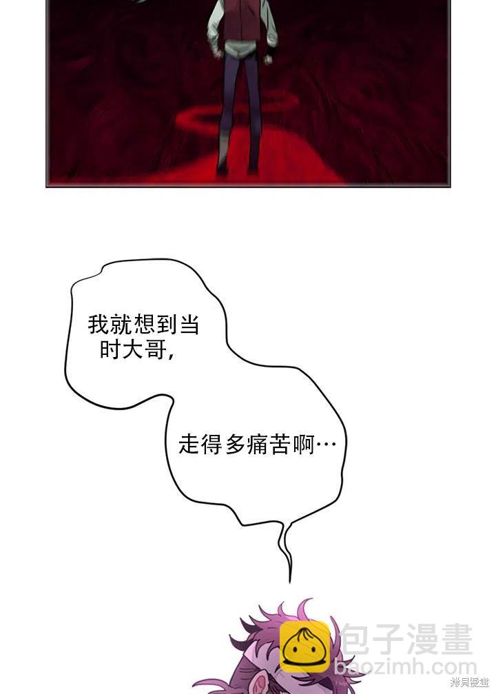 第9话22
