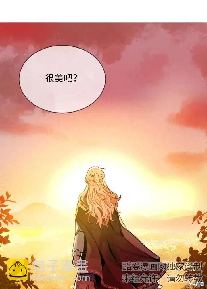 第9话50