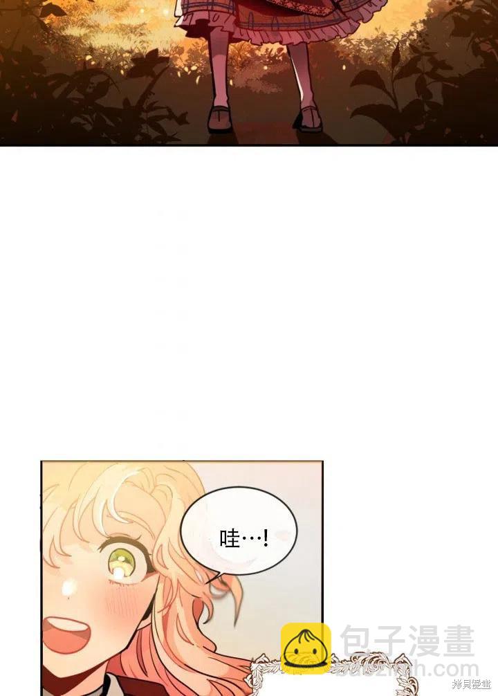 第9话51