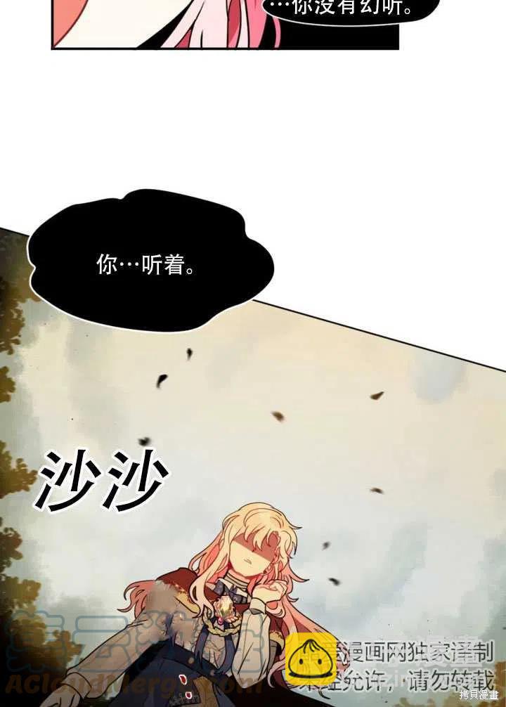 第9话9