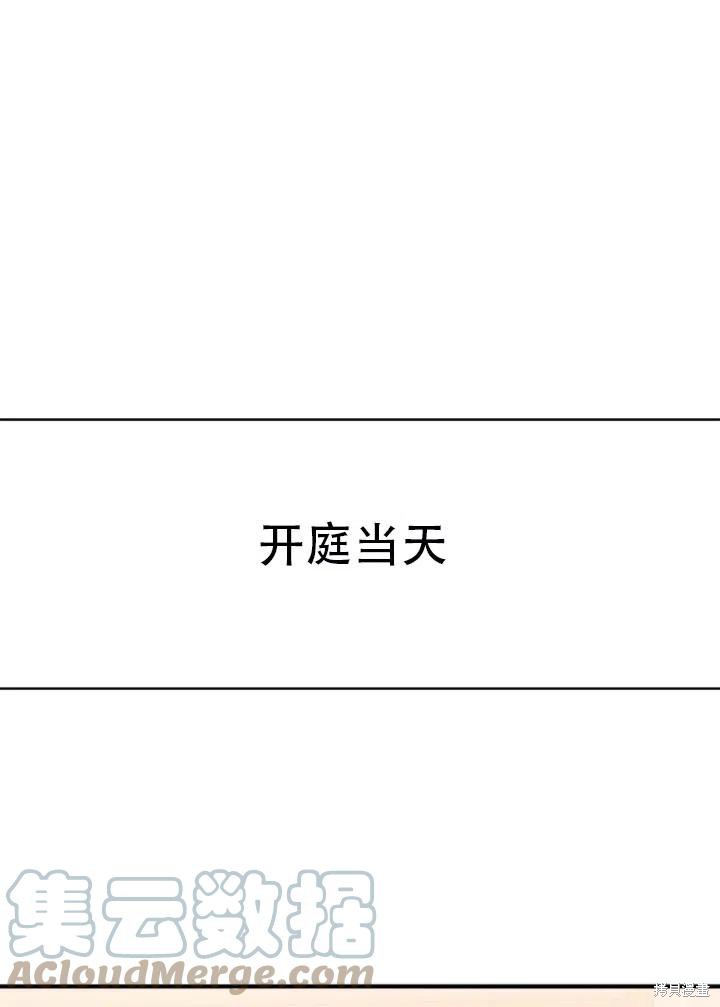 第11话0