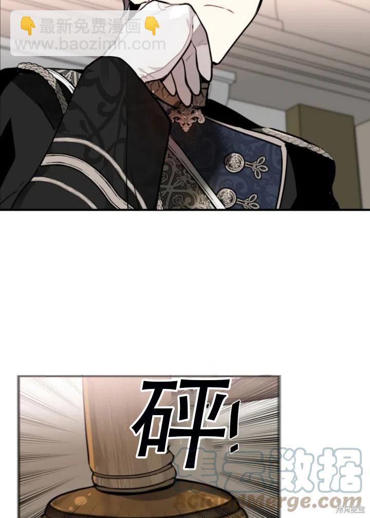第11话18