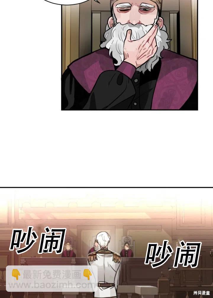 第11话22