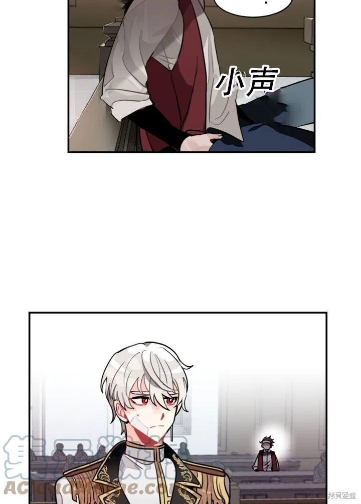 第11话27