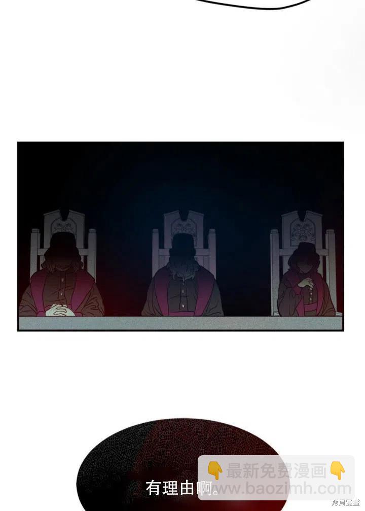 第11话34