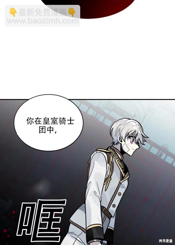 第11话35