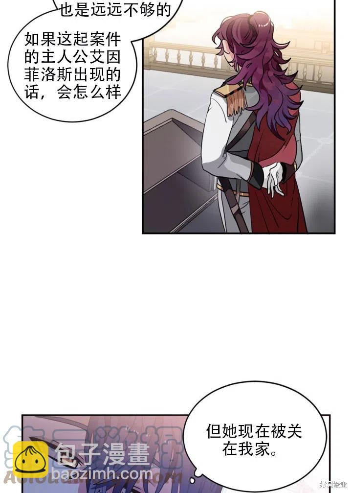 第11话42