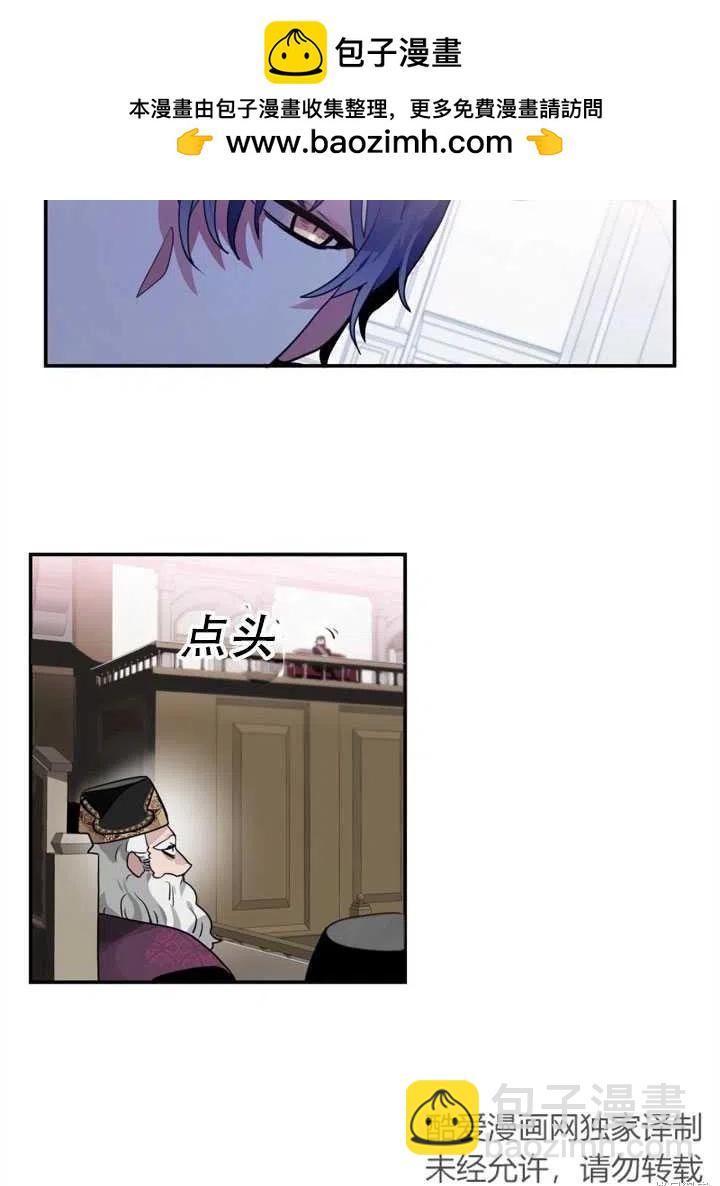 第11话43