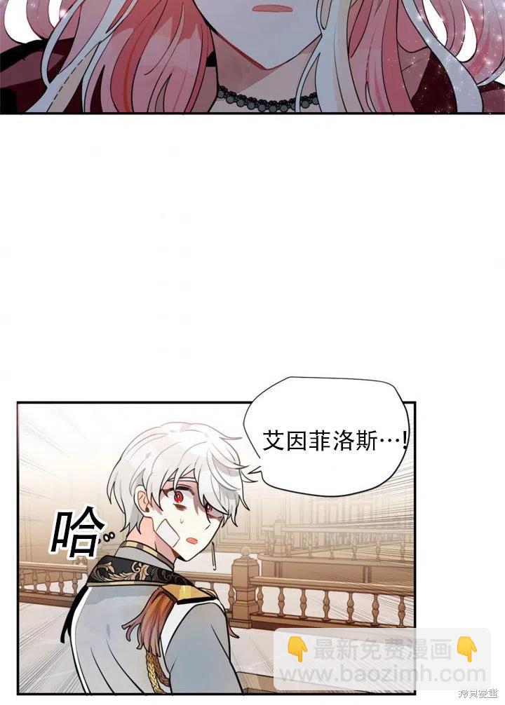 第11话47