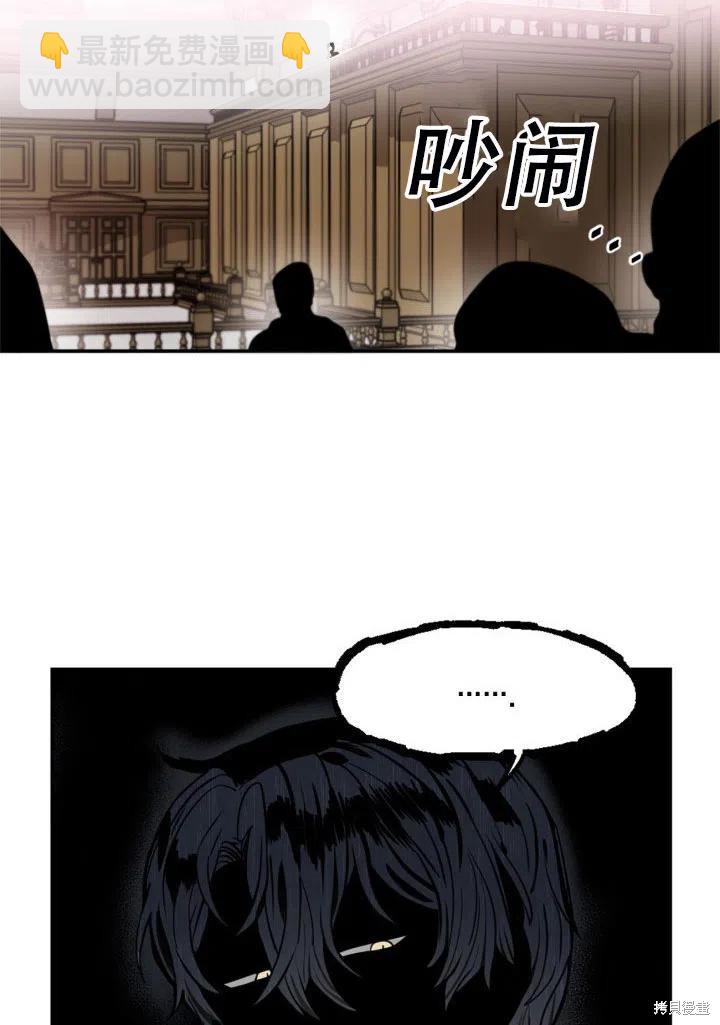 第11话60