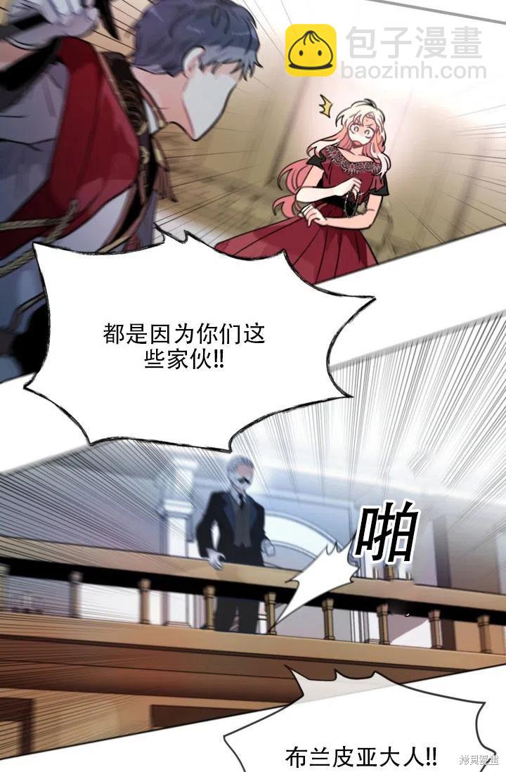 第12话32