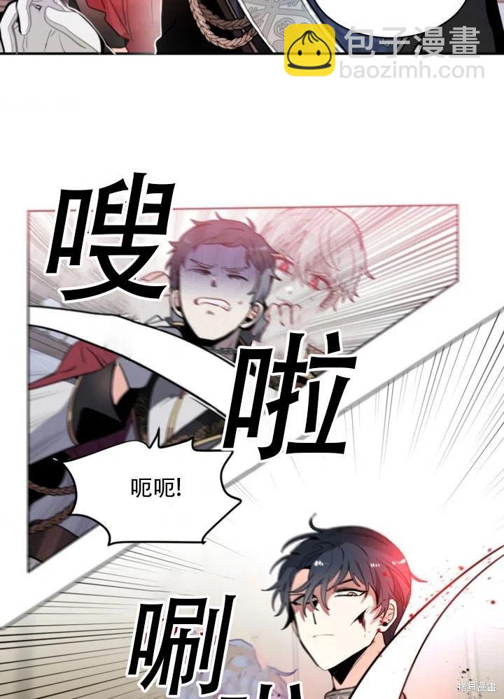 第12话35