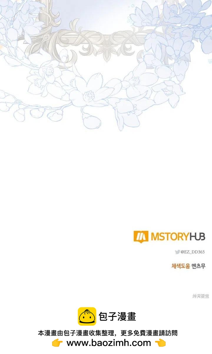 第12话54
