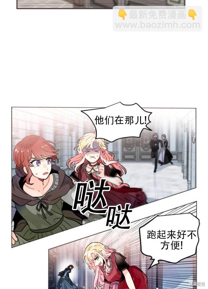 第13话23