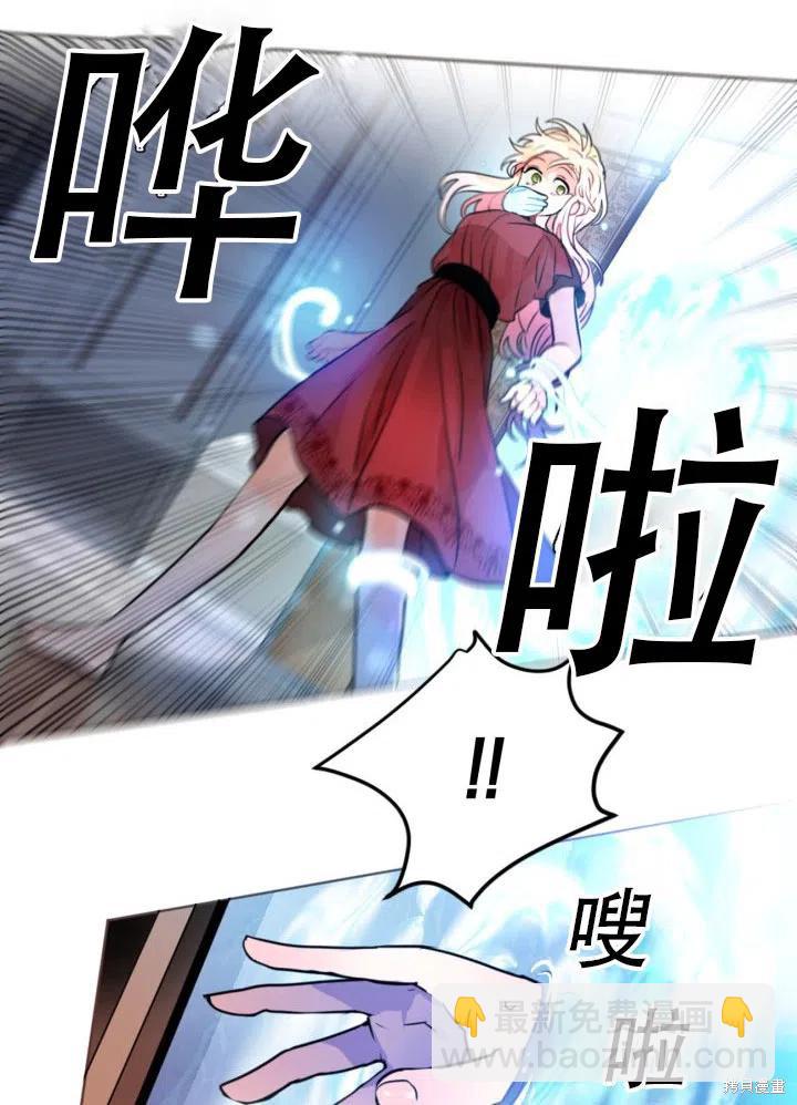 第13话25