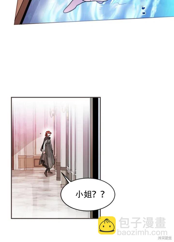 第13话26