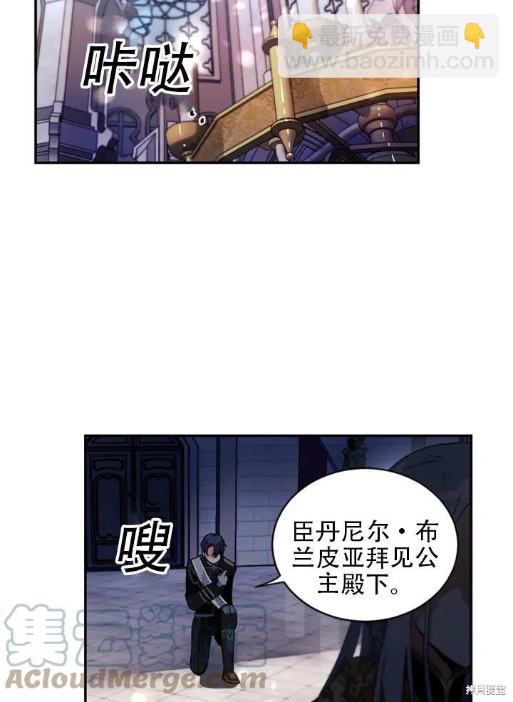 第13话55