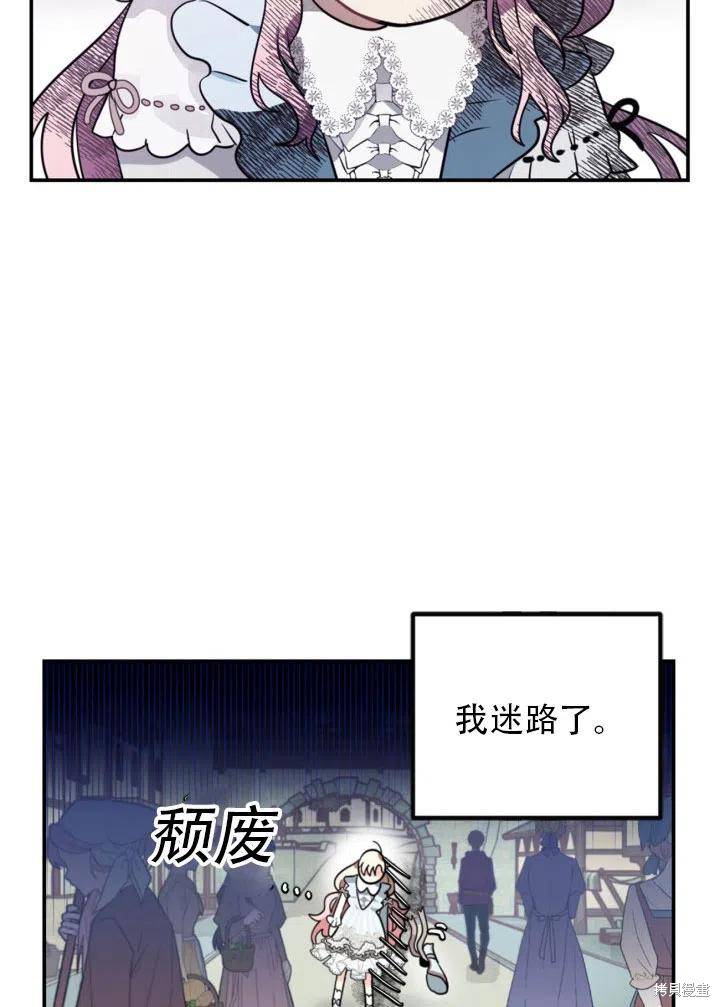 第14话22