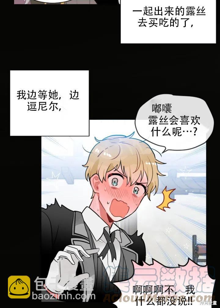 第14话24
