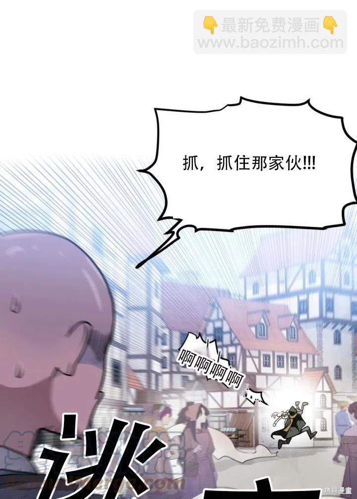 第14话48