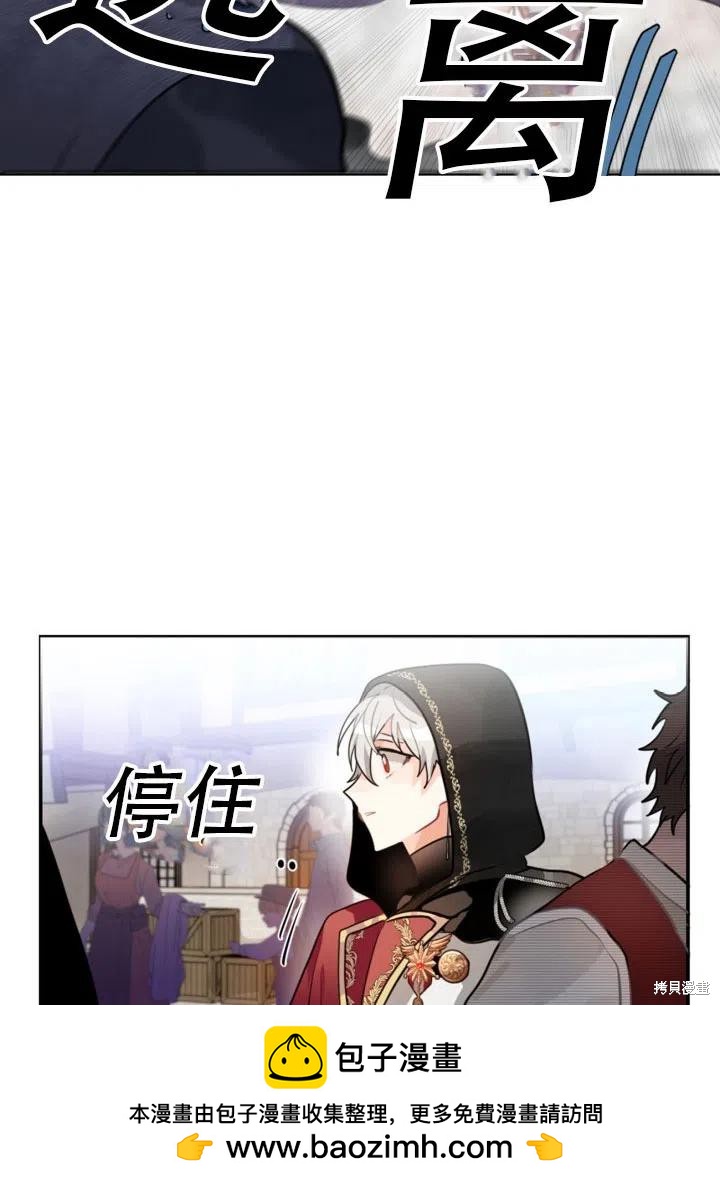 第14话53