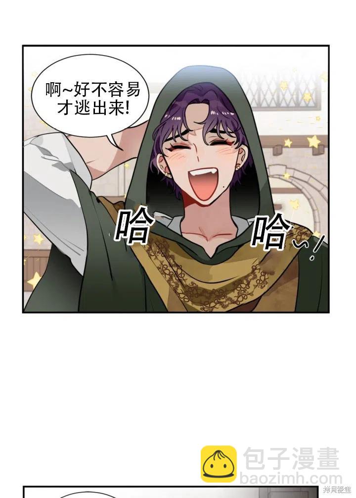 第14话56