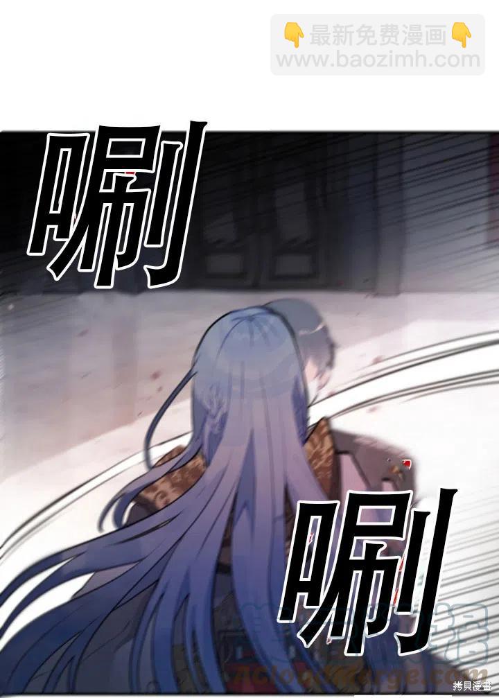 第14话6