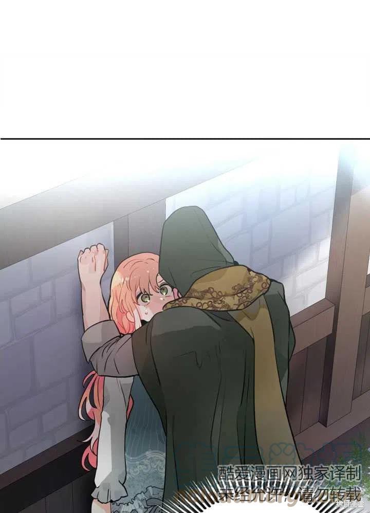 第15话0