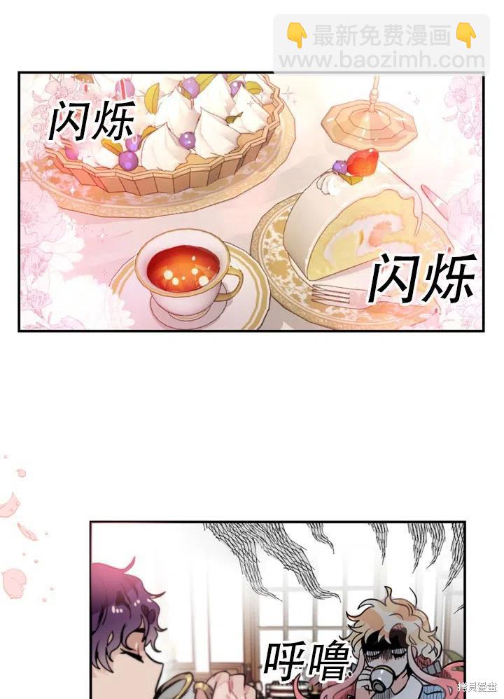 第15话17