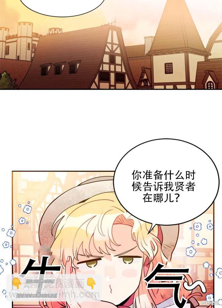 第15话26