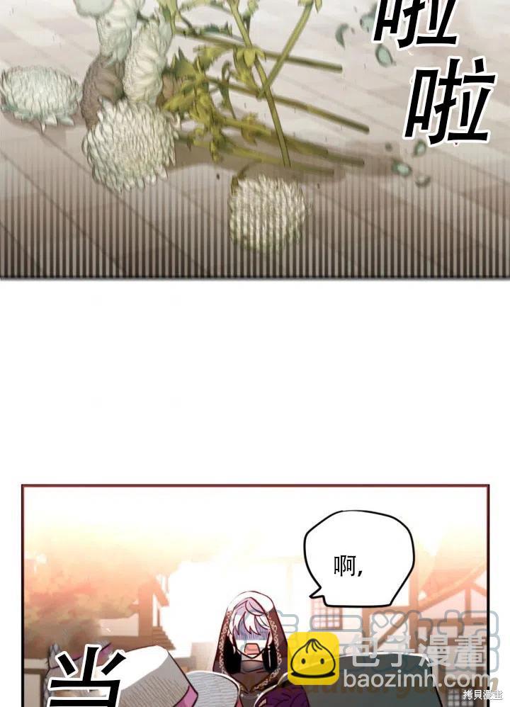 第15话36