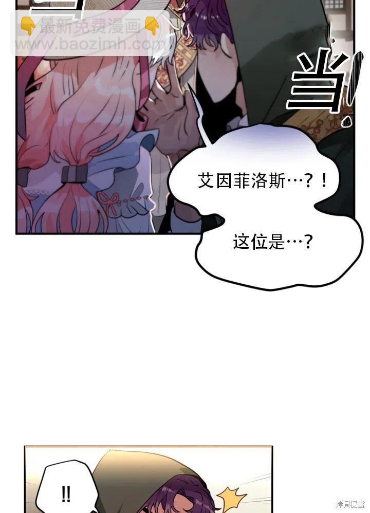 第15话37