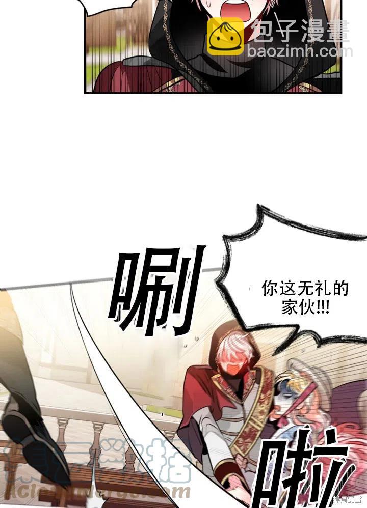 第15话42