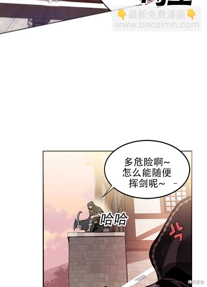 第15话43