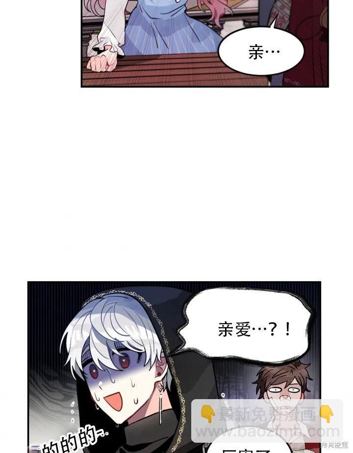 第15话46