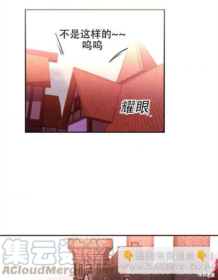 第15话48