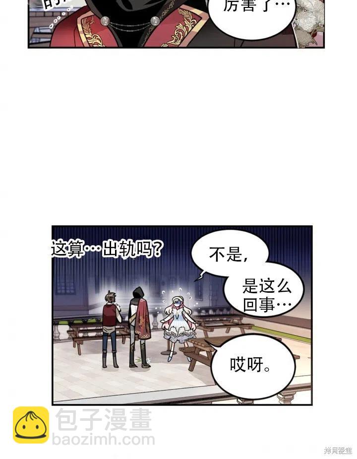 第15话51