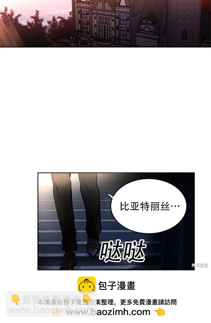 第15话53