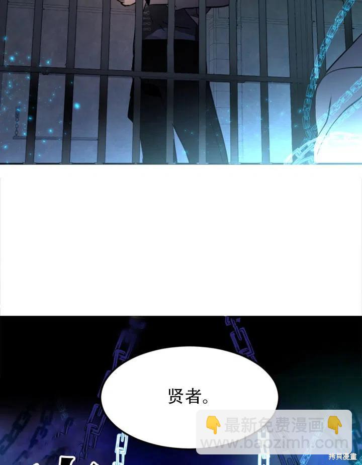 第15话56