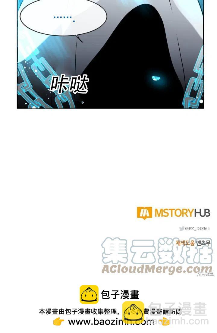 第15话58